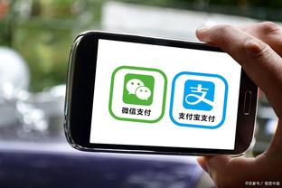 开云app官方入口下载苹果版截图2